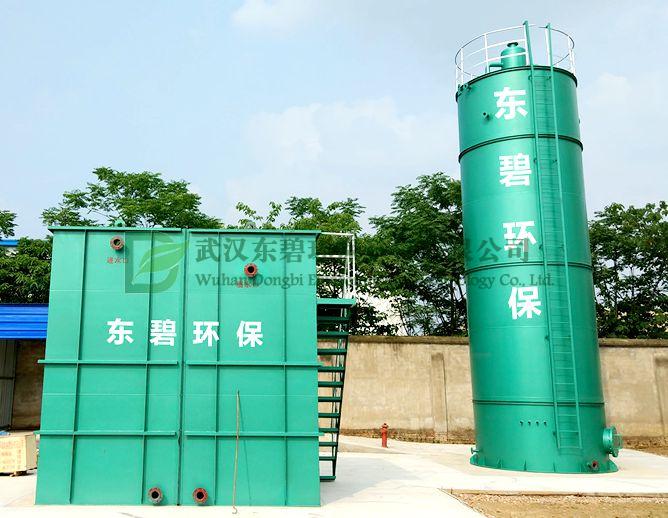 漢川晶康糖業污水處理工程