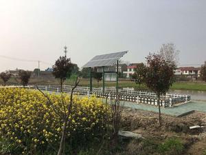 农村太阳能微动力污水处理站