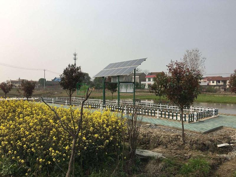 農村太陽能微動力污水處理站