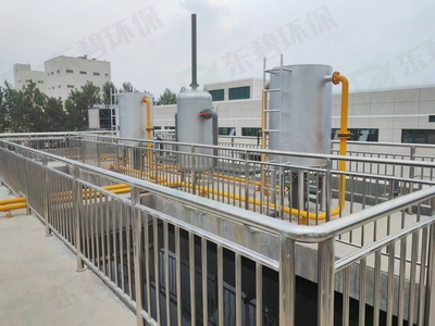 湖北華揚(yáng)科技生物制品有限公司污水處站