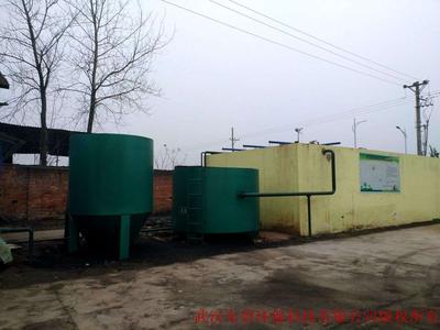 仙桃美邦針紡織污水站